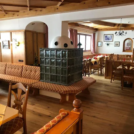 Dachstein 529 아파트